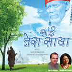 Plants: image 1 0f 4 thumb