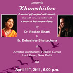 Plants: image 4 0f 4 thumb